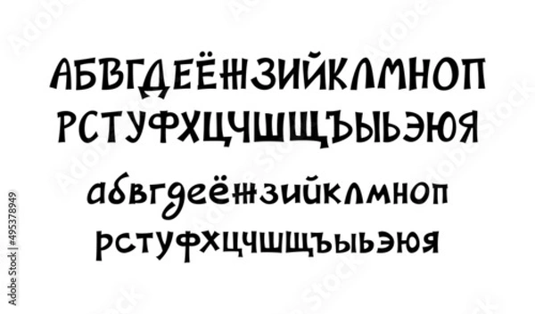 Fototapeta Russian uppercase and lowercase letters cartoon style black color on white background for designs and craft