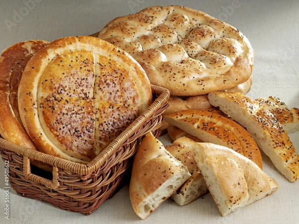 Obraz ramazan pidesi