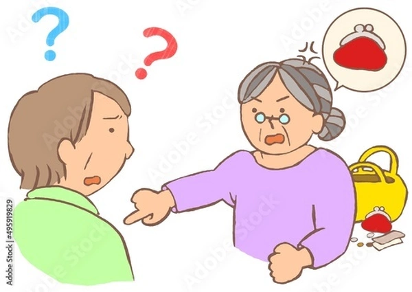 Obraz 認知症　もの盗られ妄想　財布がなくなり盗られたと思い込み相手を責める高齢女性のイラスト