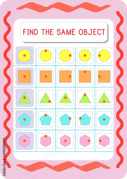 Fototapeta Coding and wayfinding activity for kids