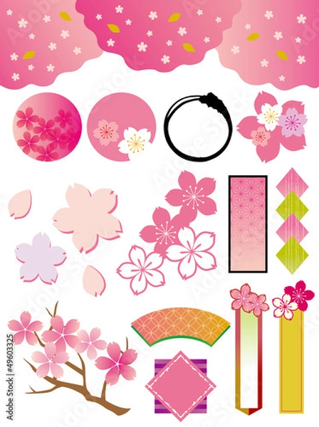 Fototapeta 桜_素材集