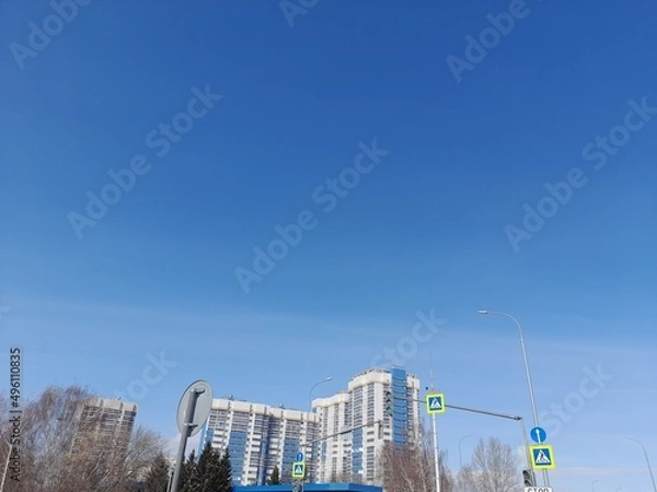 Fototapeta skyscrapers