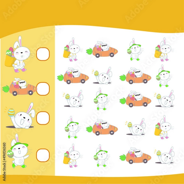 Fototapeta How many are they game. Counting easter items for preschool. Cute math worksheet. Educational printable math worksheet. Count items in the picture and write the result.