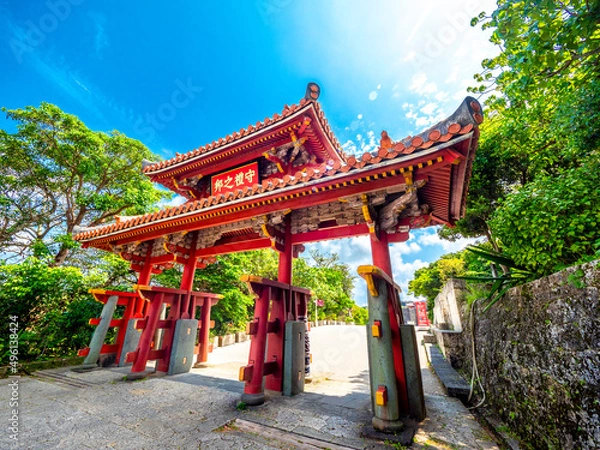 Obraz 首里城公園 守礼門（沖縄県那覇市）