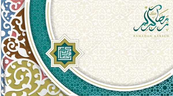 Fototapeta ramadan kareem in arabic calligraphy greetings with islamic ornament, translated "happy ramadan" you can use it for greeting card, calendar, brochure and wallpaper