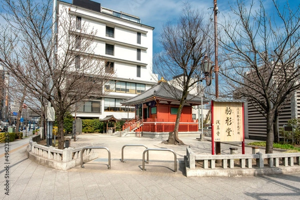 Obraz 東京都台東区の浅草寺駒形堂