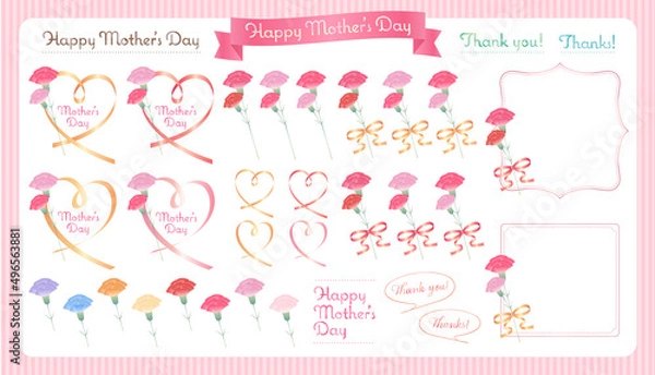 Fototapeta 母の日のイラストセット