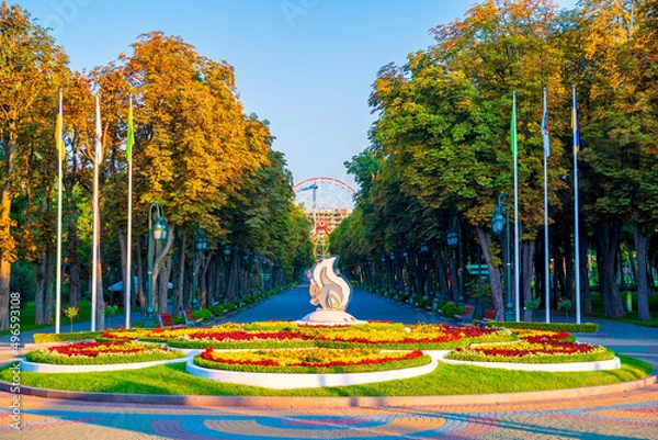 Fototapeta Kharkiv, Ukraine - August 23 2021: Entrance view on Gorkiy Park in Kharkiv