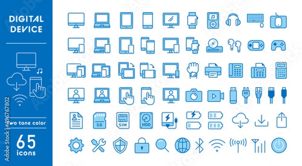Obraz デジタル機器のアイコンセット