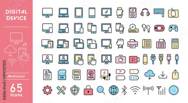 Obraz デジタル機器のアイコンセット