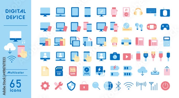 Obraz デジタル機器のアイコンセット