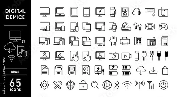 Obraz デジタル機器のアイコンセット