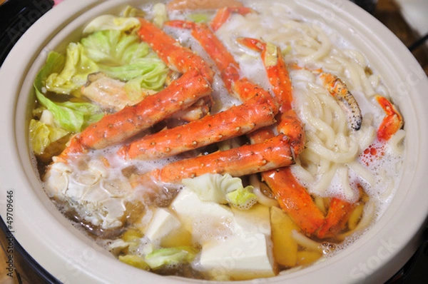 Fototapeta カニナベ