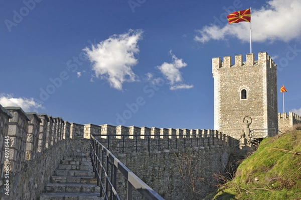 Obraz Stone fence and watchtower - Kale fortress, Skopje