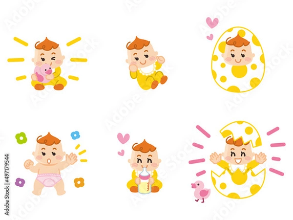 Fototapeta 赤ちゃんバリエーション　出産　育児　おもちゃ