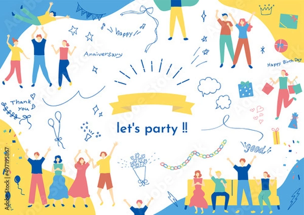 Fototapeta 盛り上がる人達、パーティーに使いやすい素材集
