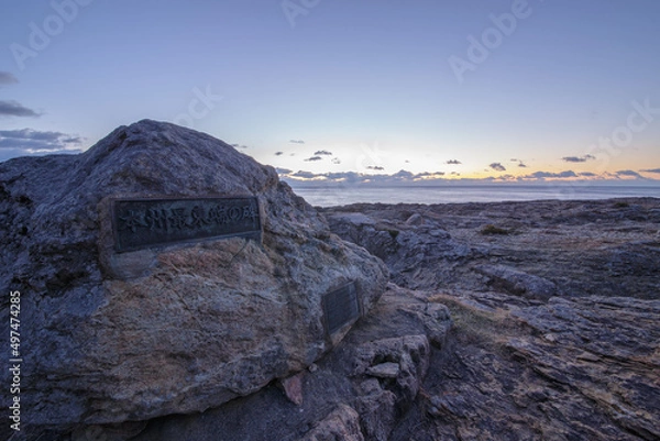 Obraz 魹ヶ埼灯台（とどがさきとうだい）