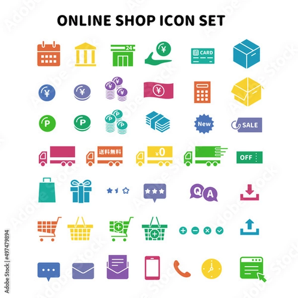Obraz  オンラインショップ向けのベクターイラストアイコンセット素材
