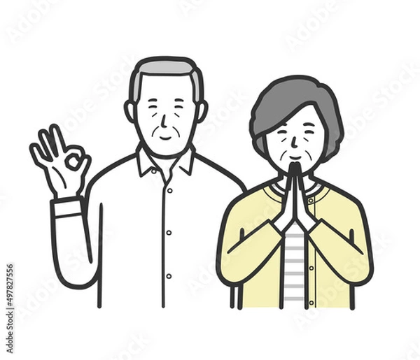 Fototapeta 喜ぶシニア夫婦