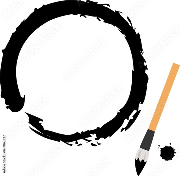 Fototapeta 筆と墨汁で書いた円、丸