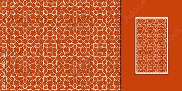 Fototapeta seamless Islamic geometric pattern vector