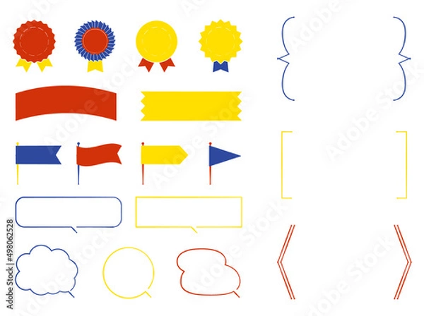 Fototapeta アイコンセット