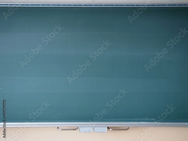 Obraz 黒板