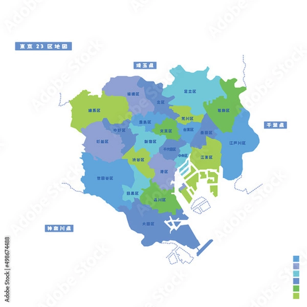 Obraz 東京都特別区・東京23区地図 雨の日カラーで色分けしてみた
