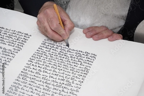 Fototapeta Sofer writes a sefer Torah