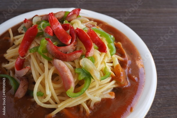 Obraz 名古屋飯あんかけパスタのアップ