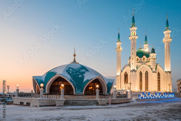 Obraz The Kul Sharif Mosque in the Kazan Kremlin