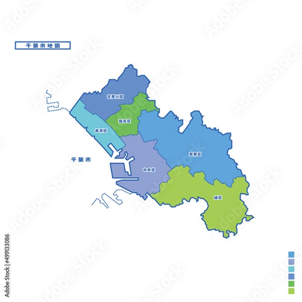 Obraz 千葉市行政区・千葉市地図 雨の日カラーで色分けしてみた