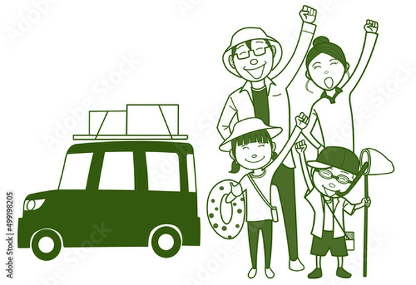 Fototapeta 家族でゴールデンウィークにドライブ