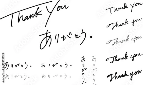 Obraz Thank you ありがとう 手描き文字