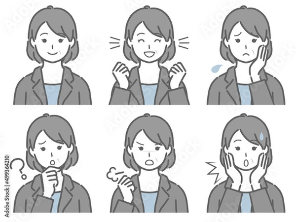 Fototapeta スーツの中年女性の色々な表情