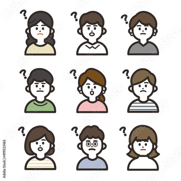 Fototapeta 疑問に思う人物アイコンセット