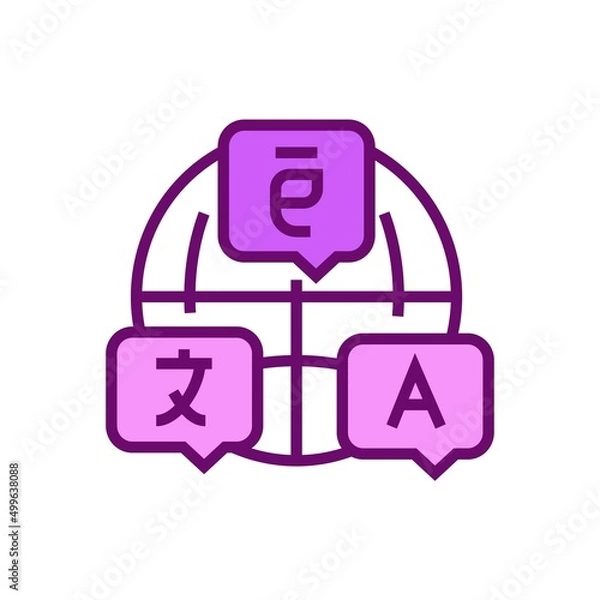 Fototapeta Different languages planet icon. Different nationalities vector illustration.