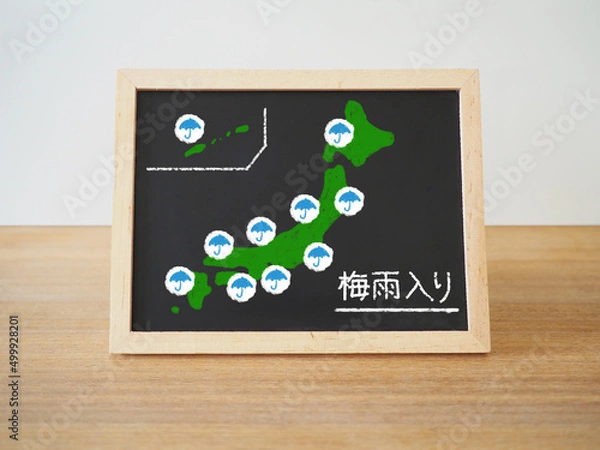 Fototapeta 日本全国の梅雨入り時の天気予報
