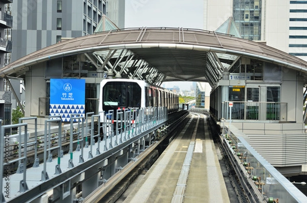 Obraz 新交通ゆりかもめと竹芝駅