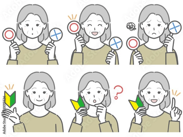Fototapeta 〇✕マークや初心者マークを持つ高齢女性