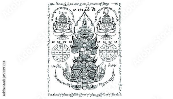 Fototapeta Painting. Thao Wessuwan. Thao Wessuwan talisman. Is the god of wealth. Symbol of a billionaire.Illustration design idea and concept think creativity