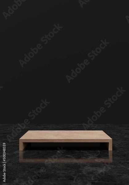 Obraz 우드 스텐드