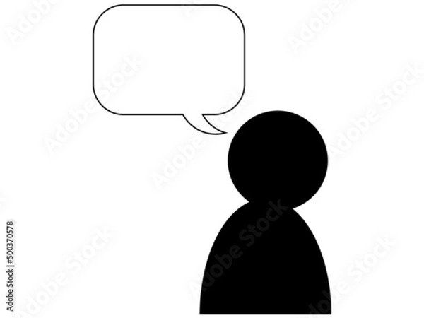 Obraz 発言する人物のシルエットアイコン　左に吹き出し