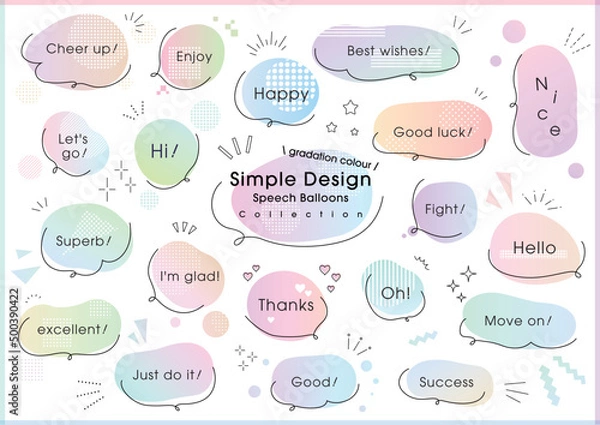 Obraz 水彩　手書き　手描き　シンプルな吹き出しセット（グラデーションカラー）