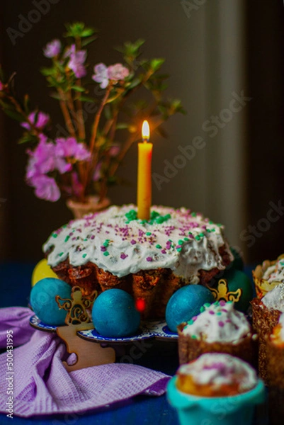 Obraz Подготовка к Светлой Пасхе