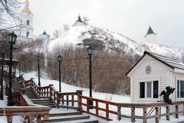 Obraz house in the mountains
