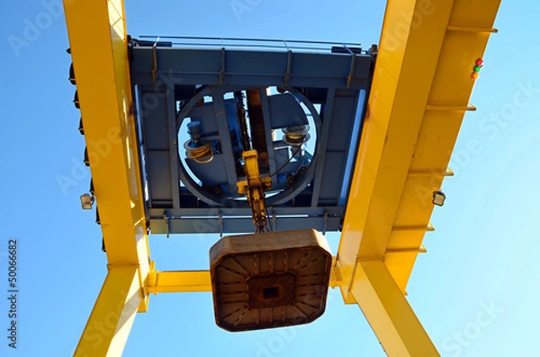 Obraz unloading platform electromagnet