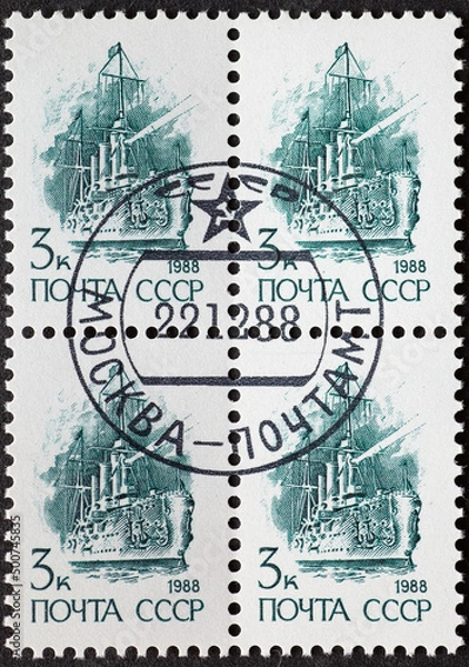 Fototapeta SOVIET UNION, USSR - CIRCA 1988: a postage stamp from SOVIET UNION, USSR , showing the warship Cruiser "Aurora" . Circa 1988