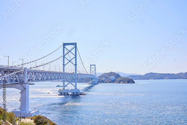 Fototapeta 鳴門海峡