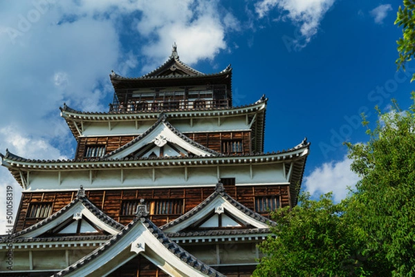Fototapeta 広島城　天守閣、横構図(広島県広島市)